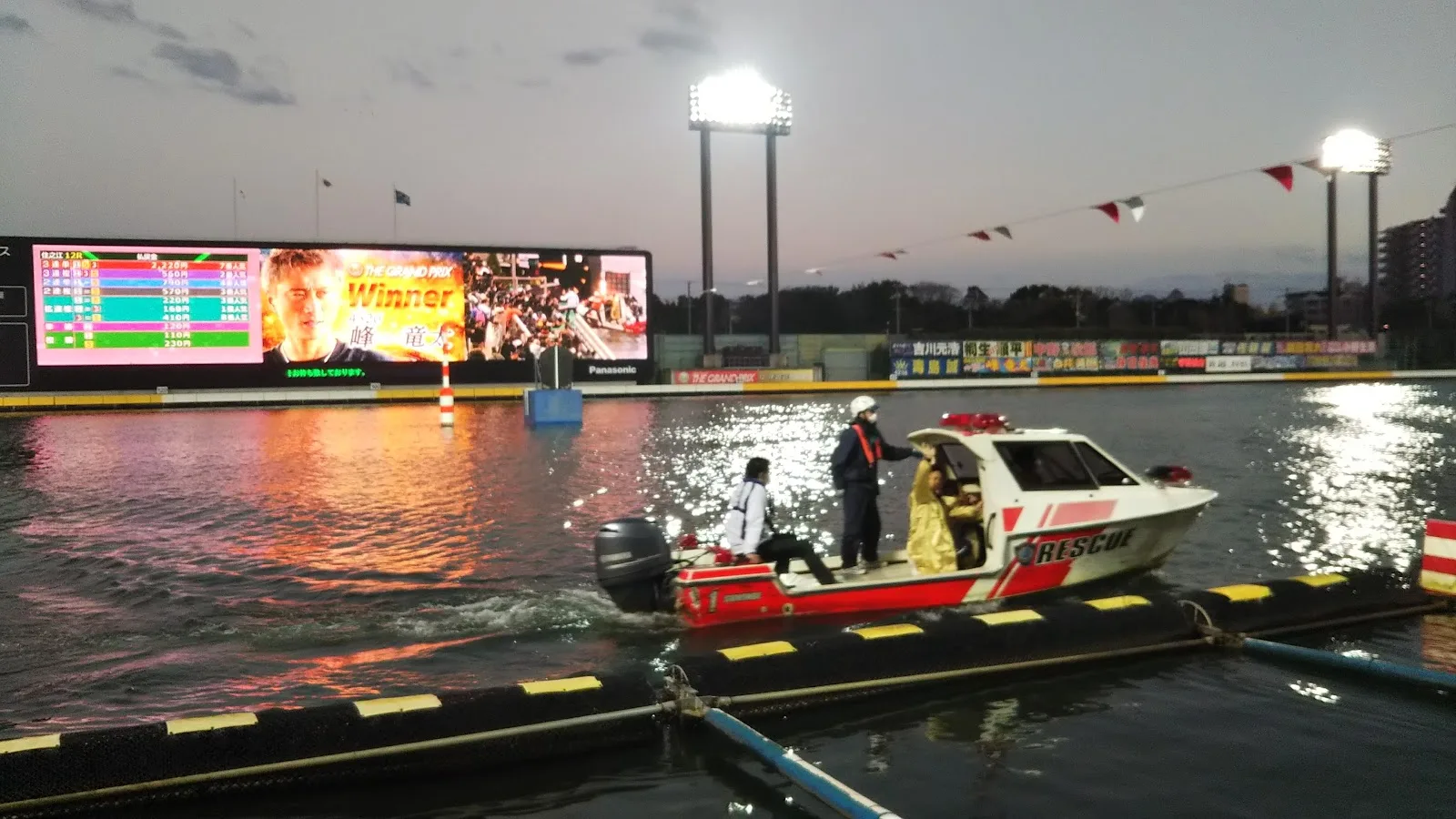 Boat Race Suminoe · 12
